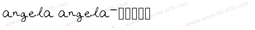 angela angela字体转换